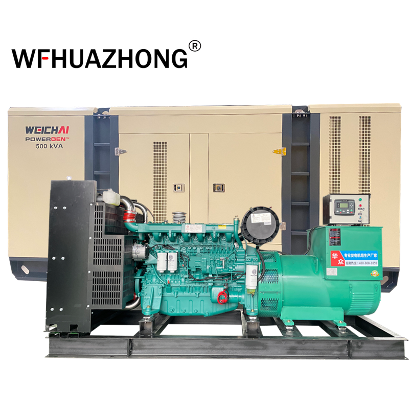 250kw潍柴WP系列船用发电机组带CCS船检证书